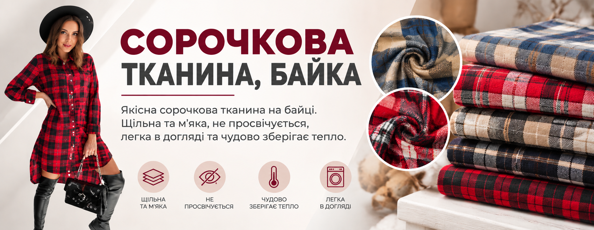 bajka-legkaja-bajka